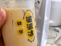 -喜茶(滨江宏岸店)
