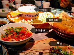 -怪噜范·贵阳小吃大排档(金源旗舰店)