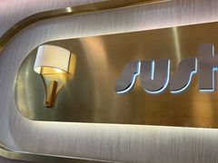 -争鲜回转寿司(通州万达店)