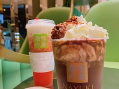 -奈雪的茶(凯德新都心店)