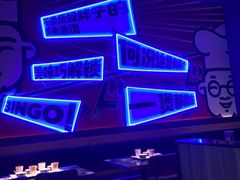 -胖哥俩肉蟹煲(长沙高铁吾悦广场店)