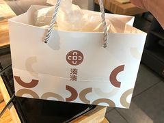 -湊湊火锅·茶憩(皇姑万象汇店)