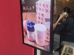 -厝内小眷村(正阳步行街店)