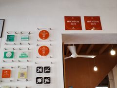 -德成饭店