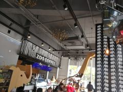 -ZOO COFFEE 动物园咖啡(亦庄店)