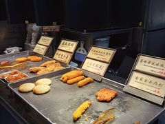 -和府捞面(天河领展广场店)