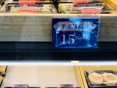 -四季小馆·地道北京小吃(广百店)