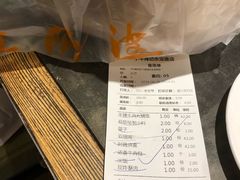 -小牛海记潮汕牛肉店(永定路店)