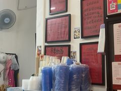 -袁妈红豆汤(重庆总店)