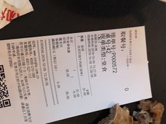 -永和大王(小厨·东四十条店)