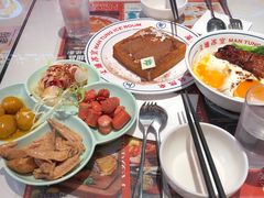 -文通冰室(温州万象城店)