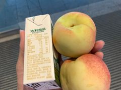 -百佳永辉超市(来福士广场店)