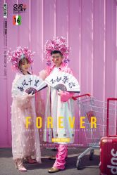 点击看大图 -维纳斯婚纱摄影(鞍山店)