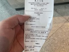 -麦当劳(火车北站餐厅)