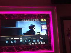 -奥斯汀KTV(金湖店)