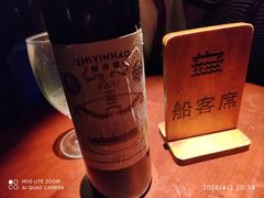 -武汉知音号
