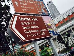 -鱼尾狮公园
