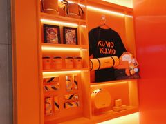 -KUMO KUMO甜品·冰淇淋(深圳壹方城店)