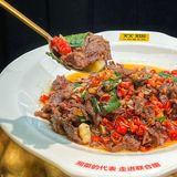 炊烟小炒黄牛肉新店即将开！！