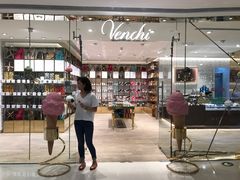 -VENCHI 闻绮(北京国贸商城店)