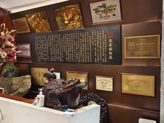 -燕春楼(海河华鼎店)