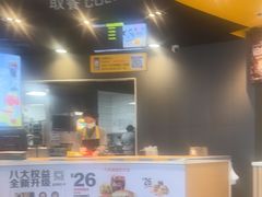 -麦当劳(盛兴大街店)