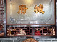 -府城小食馆(金龙宾馆店)