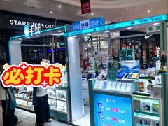 -大连凯丹广场