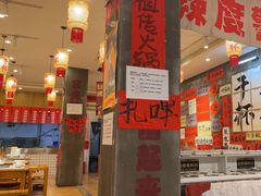 -佬缸炮江湖川菜(玉林店)