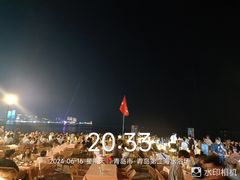 -青岛第三海水浴场