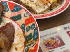 -孖记茶档·热腾茶餐(江南西plus店)