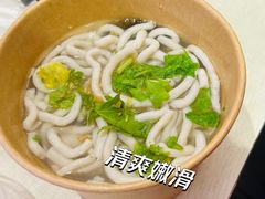 全家福-非遗·十八曲鱼饺(西马总店)