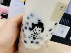 芋圆芋泥牛乳-九秋茶铺(三里屯店)