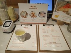 -Cafe on warm(丹霞店)