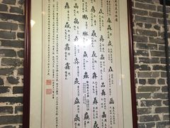 -黄祥华养生堂·炖汤·营养蒸饭(岭南天地店)