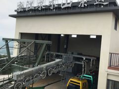 -求水山公园