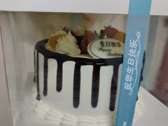 -麦森创意蛋糕(新模范马路地铁站店)