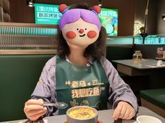 -马有鱼·馕坑烤全鱼(美美2店)