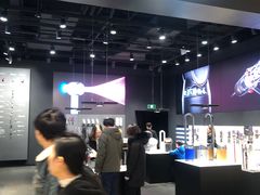 -Dyson戴森直营店(世纪汇店)