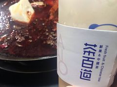 -星鸿社重庆老火锅