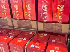 -山姆会员商店(上海浦东店)