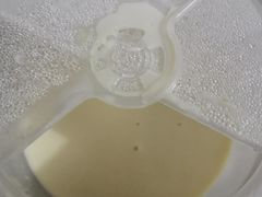 -喜茶(上海兴业太古汇店)
