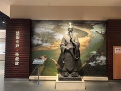 -信阳博物馆