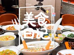 -双湖园·地标武汉菜(黄鹤楼解放路店)