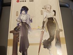 -必胜客(金华福华店)