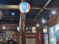 -小川洋风料理(街道口店)