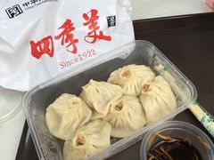 -吉庆街美食广场