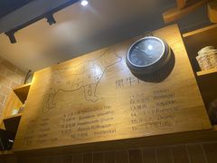 -味家烤肉烤鳗鱼牛排(西塔旗舰店)