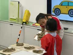-蕃茄田艺术•美术绘画 •硬笔书法(滨江海威领界店)