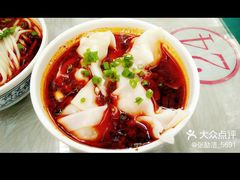 -成都驻京办餐厅(蜀都宾馆店)